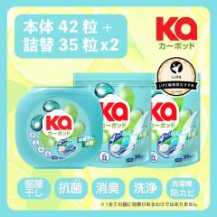 �y��e�ʂ����Z�b�g�z �_��ܓ����� �J�[�|�b�h �{�[���^������ ��������EX ���Z �֗� �R�� �_��ܓ��� �M�t�g �~�J �ԕ� �{�́{�l��