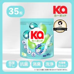 �y�V���i�z�y�l�ߑւ��z�y�؍�1.2���˔j�I�z35������ ���������J�[�|�b�hEX ���͐�� �R�� �������� �������L���� �����Y�� ���󑅖h�J