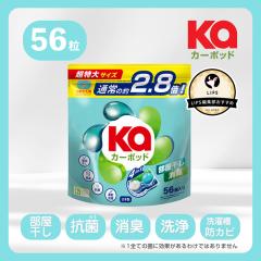 �y�V���i�z�y�l�ߑւ��z�y�؍�1.2���˔j�I�z56������ ���������J�[�|�b�hEX ���͐�� �R�� �������� �������L���� �����Y�� ���󑅖h�J