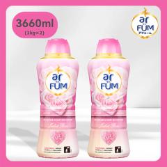 [�V�K10%OFF�N�[�|���z�z��]2�{�Z�b�g ����p ����r�[�Y �A�t���[�� �W�����G�b�g���[�Y �{�� 1830mLx2 1��25ml ��80�� �A���} �t���O