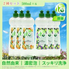 �y�V�����zla �H��p��� �ƒ�p��� 2��Z�b�g 500ml�~6 �{�� �A���R�� �V�R�R������ �Z�k�^�C�v ���� ���͖����� �A�؂ꂷ������ �蔧