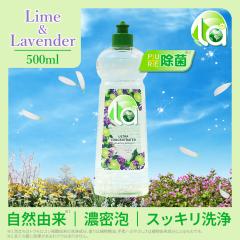 �y�V�����zla �H��p��� �ƒ�p��� 500ml �{�� �A���R�� �V�R�R������ �Z�k�^�C�v ���� ���͖����� �A�؂ꂷ������ �蔧�ɂ₳���� ��