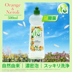 �y�V�����zla �H��p��� �ƒ�p��� 500ml �{�� �A���R�� �V�R�R������ �Z�k�^�C�v ���� ���͖����� �A�؂ꂷ������ �蔧�ɂ₳���� ��