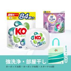 �y���������ŋ��z�y�؍�1.2���˔j�I�z���v126������ �{�̋l�փZ�b�g �J�[�|�b�h 4in1 ������ �������� �W�F�� �{�[�� ���[ �e�� �P�[