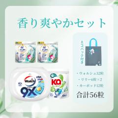 �� ���v56���Z�b�g���y�؍�1.2���˔j�I�z �V�o�� �E�H���V�����������Z�b�g �� �������� ��� �W�F���{�[���^��� �_��ܓ��� ����p��