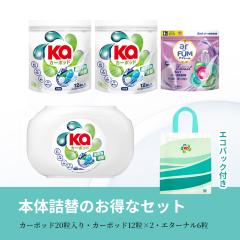 �y�������������Z�b�g�z�y�؍�1.2���˔j�I�z ���v50������ �{�̋l�փZ�b�g �J�[�|�b�h �u�₩�ȍ��� �������� 4in1 ������ �������� 