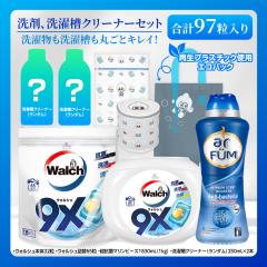 [�V�K10%OFF�N�[�|���z�z��]  �_��ܓ�������� �E�H���V�� �{��32�� �l��65�� ���󑅃N���[�i�[250mL �A�t���[�� ���R�ۃ}�����r�[�Y 