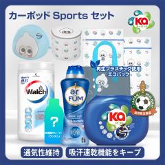 [�V�K10%OFF�N�[�|���z�z���b�J�[�|�b�h�X�|�[�c�Z�b�g�z �_��ܓ�������� �J�[�|�b�h�X�|�[�c �{��28�� ���󑅃N���[�i�[250mL �A�t