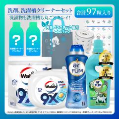 [�V�K10%OFF�N�[�|���z�z��] �_��ܓ�������� �E�H���V�� �{��32�� �l��65�� �_��� �^�b�`�I�u�J�[ 1L ���󑅃N���[�i�[250mL �A�t��