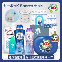 [�V�K10%OFF�N�[�|���z�z���b�J�[�|�b�h�X�|�[�c�Z�b�g] �_��ܓ�������� �J�[�|�b�h�X�|�[�c �{��28�� ���󑅃N���[�i�[250mL �A�t��