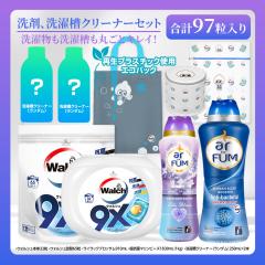 [�V�K10%OFF�N�[�|���z�z��] �_��ܓ�������� �E�H���V�� �{��32�� �l��65�� ���󑅃N���[�i�[250mL �A�t���[�� ���R�ۃ}�����r�[�Y1k