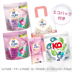 [�X��No.1][3��ނ���1�Z�b�g�I��] arFUM ������ �_��ܓ����� �l�ߑւ� �{�[���^ 52�� ���L �R�� �l�ւ� ��� ���q����