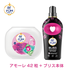 �y����Z�b�g�z�_��ܓ�������� �{�́{�_��܃Z�b�g ���v42���{900ml �A���[�� �u���X �W�F���}�W�b�N�{�[�� ���Z �֗� �R�� ��������