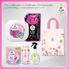 �y�V���i�z�A�t���[�� ������ �_��ܓ����� �A���[�� �{��42�� ���[�Y�l�ߑւ�20�� �t�@�u���b�N�X�v���[ �n�s�l�X250ml �_��� �u��