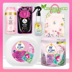 [�ق̊Â�������Z�b�g]�A�t���[�� ������ �_��ܓ����� �A���[�� �{��42�� ���[�Y�l�ߑւ�20�� �t�@�u���b�N�X�v���[ �n�s�l�X250mL