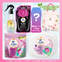 [�V�K10%OFF�N�[�|���z�z��]�A�t���[�� ������ �_��ܓ����� �A���[�� �{��42�� �l�ߑւ�20�� �t�@�u���b�N�X�v���[ �n�s�l�X250mL 