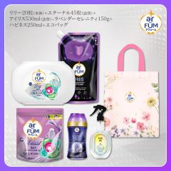 �y�V���i�z�A�t���[�� ������ �_��ܓ����� �����[ �{��20�� �G�^�[�i���l�ߑւ�20�� �t�@�u���b�N�X�v���[ �n�s�l�X250ml �_��� �A