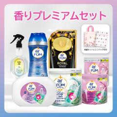 �y�V���i�z�A�t���[�� ������ �_��ܓ����� �G�^�[�i���{��20�� �l�ߑւ�45���{20��x2��� �t�@�u���b�N�X�v���[ �n�s�l�X250ml �_��