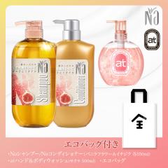Na �V�����v�[ �g���[�g�����g550ml�i�o�j���t�����[&�C�`�W�N�̗D��������j�{�{�f�B�E�H�b�V��500ml�i���̍���j�G�R�o�b�O�t�Z�b�g
