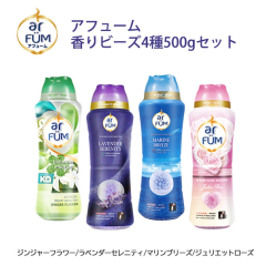 �y����r�[�Y4��Z�b�g�z �A�t���[�� ����r�[�Y �W���W���[�t�����[ 500g���x���_�[�Z���j�e�B500g �r�[�Y �}�����u���[�Y500g �W�����G