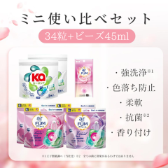 �y�������Z�b�gDX�z�y�؍�1.2���˔j�I�z���v34�� �g����׃Z�b�g ������ �؍��l�C��� �_��ܓ����� �������� ���s�p �o���p �y�X