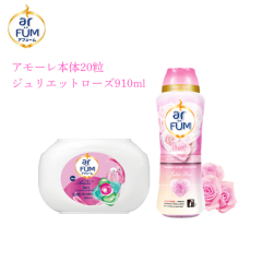 �y���j���[�A���z�y����Z�b�g�z�A���[�� �{��20�� �W�����G�b�g���[�Y �{�� 910ml ������ �_��ܓ����� ���肪���� �W���X�~�� ���{