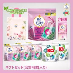[�V�K10%OFF�N�[�|���z�z��]  [�X��No.1][3��ނ���1�Z�b�g�I��] �A�t���[�� ������ �Z�b�g �_��ܓ��� ����p���(���v48��) ����r�[