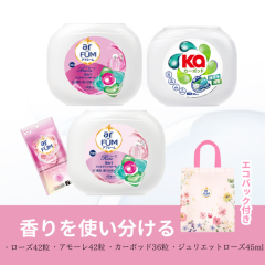 �y�P�[�X�g����׃Z�b�g�z���v120�� 3�̍��� �Z�b�g �A�t���[�� �A���[�� ���[�Y �J�[�|�b�h �{�[����� ������ �������� �ߗސ�� 