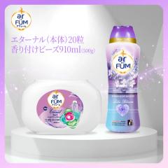 [���j���[�A��][����Z�b�g]�A�t���[�� ������ �Z�b�g �_��ܓ��� �G�^�[�i�� �{��20�� ���C���b�N�u���b�T�� �{��910ml ������ ����