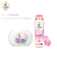 �y���j���[�A���z�y����Z�b�g�z���[�Y �{��20�� �W�����G�b�g���[�Y �{�� 910ml ������ �_��ܓ����� ���肪���� �{�� ���{�� �_�� 