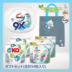 [�V�K10%OFF�N�[�|���z�z��] �_��ܓ����� ���v54�� �E�H���V�� �{��32�� �J�[�|�b�h �l�ߑւ�5��x2 �����[ �l�ߑւ�6��x2 ������ ��