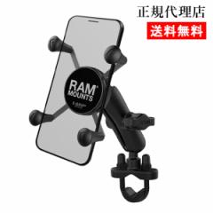 }Eg RAM MOUNTS X-ObvpCvRAM}Eg/Ki RAM-B149Z-UN7 * *^z