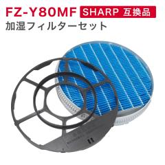 前田シェル レマン FRユニット M105AFR5 空圧用品 空圧 油圧機器 エア