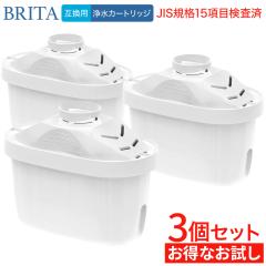 正規品) パナソニック SENT026KA 混合水栓サラサラワイドシャワー 浄水