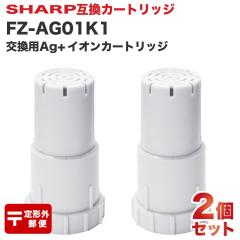前田シェル レマン FRユニット M105AFR5 空圧用品 空圧 油圧機器 エア
