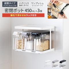 �������|�b�g �t�H���} ���� �v�b�V�� �|�b�g S �}�O�l�b�g ���b�N �Z�b�g �A�X�x�� ���������� ���������b�N ���� �� ������� �L�b�`��