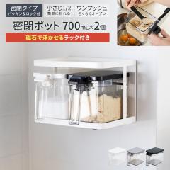 �������|�b�g �t�H���} ���� �v�b�V�� �|�b�g R �}�O�l�b�g ���b�N �Z�b�g �A�X�x�� ���������� ���������b�N ���� �� ������� �L�b�`��