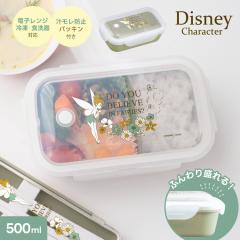 ٓ WLT-500C TB25 AXx eBJ[x s[^[p fBYj[ 1i q   WΉ HΉ ٓ 