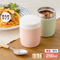 X[vW[ X[v|bg 250 SR250 AXx ASVEL LUNTUS X[v ۉ ۉٓ ٓ X[vRei[ X[v{g  Mt