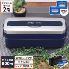 ٓ ^XMC SS-T800C ۗܕt obO t AXx ASVEL LUNTUS 2i jq j WΉ HΉ `h~ ٓ 