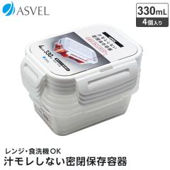 �ۑ��e�� ���j�b�N�X �^�C�g���b�N ���pS 4P �A�X�x�� ASVEL UNIX �ۑ� �Ⓚ �① �ϔM �����W�Ή� �H���Ή� ����  �M�t�g