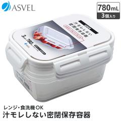 �ۑ��e�� ���j�b�N�X �^�C�g���b�N ���pL 2P �A�X�x�� ASVEL UNIX �ۑ� �Ⓚ �① �ϔM �����W�Ή� �H���Ή� ����  �M�t�g