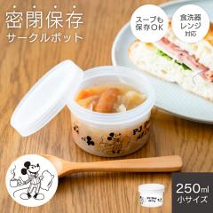 �ۑ��e�� �f�B�Y�j�[ DISNEY �T�[�N���|�b�g PS-10C �~�b�L�[���t�����Y �L���j�X�^�[ ���� ���� �ϔM �����W�Ή� �R��