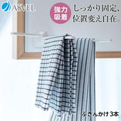 ӂ| ^I| [ [  3{ zV[g AXx |[ Lb`[ zCg Lb`