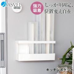 bvz_[ [ [  Lb` |Pbg t[U[obO[ zV[g AXx |[ Lb`[ zCg 