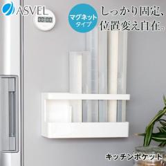 bvz_[ }Olbg [ [  Lb` |Pbg t[U[obO[ AXx |[ Lb`[ zCg 