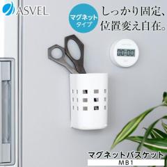 ①Ɏ[ |[ }OlbgoXPbgla\P AXx |[ ASVEL POSE Lb` Lb`[ Lb` zCg