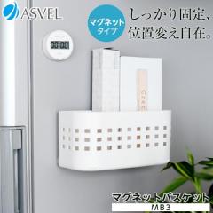 �①�Ɏ��[ �|�[ �}�O�l�b�g�o�X�P�b�g�l�a�\�R �A�X�x�� �|�[ ASVEL POSE �L�b�`�� �L�b�`�����[ �������L�b�`�� �z���C�g