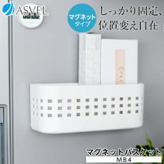 ①Ɏ[ |[ }OlbgoXPbgla\S AXx |[ ASVEL POSE Lb` Lb`[ Lb` zCg