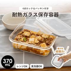 KX ۑe p^ LGO@370 AXx ASVEL UNIX ۑ ϔM WΉ HΉ I[v   ٓ Ⓚ ① BPAt